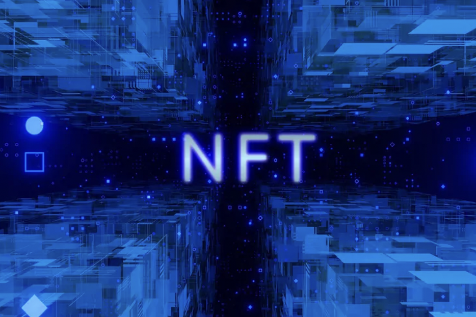 Non Fungible Token